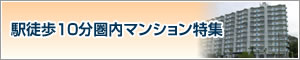 �w�k��10�������}���V�������W