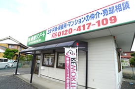 目印はこの建物です。