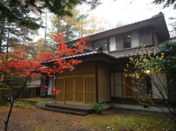 【軽井沢】 鶴溜別荘地