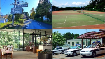 �y����z �씠���_�C�������h�@�Q�R��