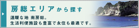 �[���G���A����T��