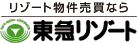 ���]�[�g���������Ȃ瓌�}���]�[�g