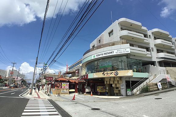 オフィス外観（この看板が目印）