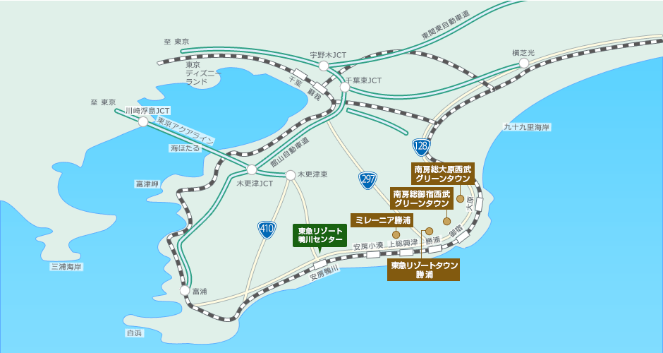 房総の別荘地を地図で探す 東急リゾート