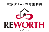 REWORTH（リワース）