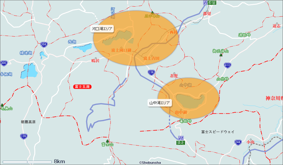山中湖・河口湖・その他富士エリア