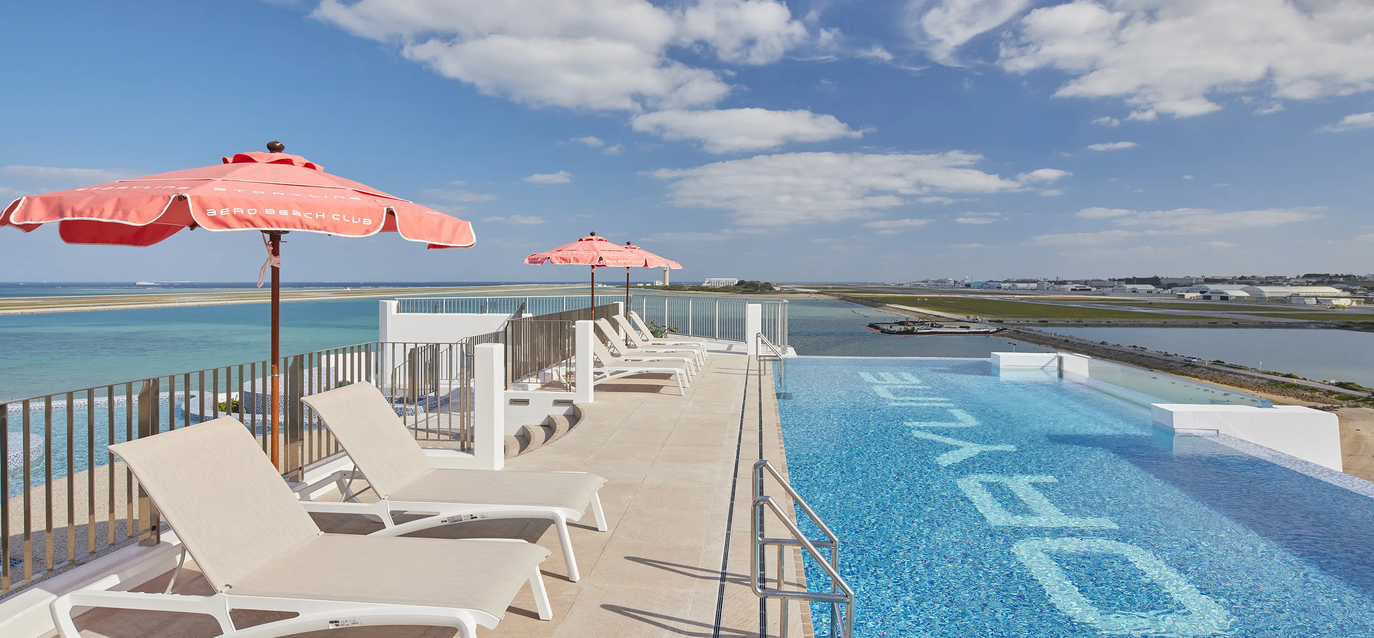 インフィニティプール