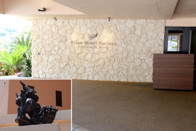 カフーリゾートフチャクコンド ホテル アネックス 全体概要 沖縄 恩納村 のマンション 別荘 リゾートマンション 不動産情報は東急リゾート