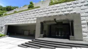 ドメーヌ熱海伊豆山 西館 全体概要 熱海 湯河原 伊豆山 のマンション 別荘 リゾートマンション 不動産情報は東急リゾート ドメーヌ熱海伊豆山 西館 全体概要 熱海 湯河原 伊豆山 のマンション 別荘 リゾートマンション 不動産情報は東急リゾート