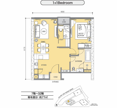 1+1Bedroom