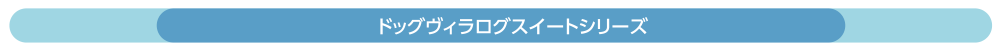 hbOBOXC[gV[Y