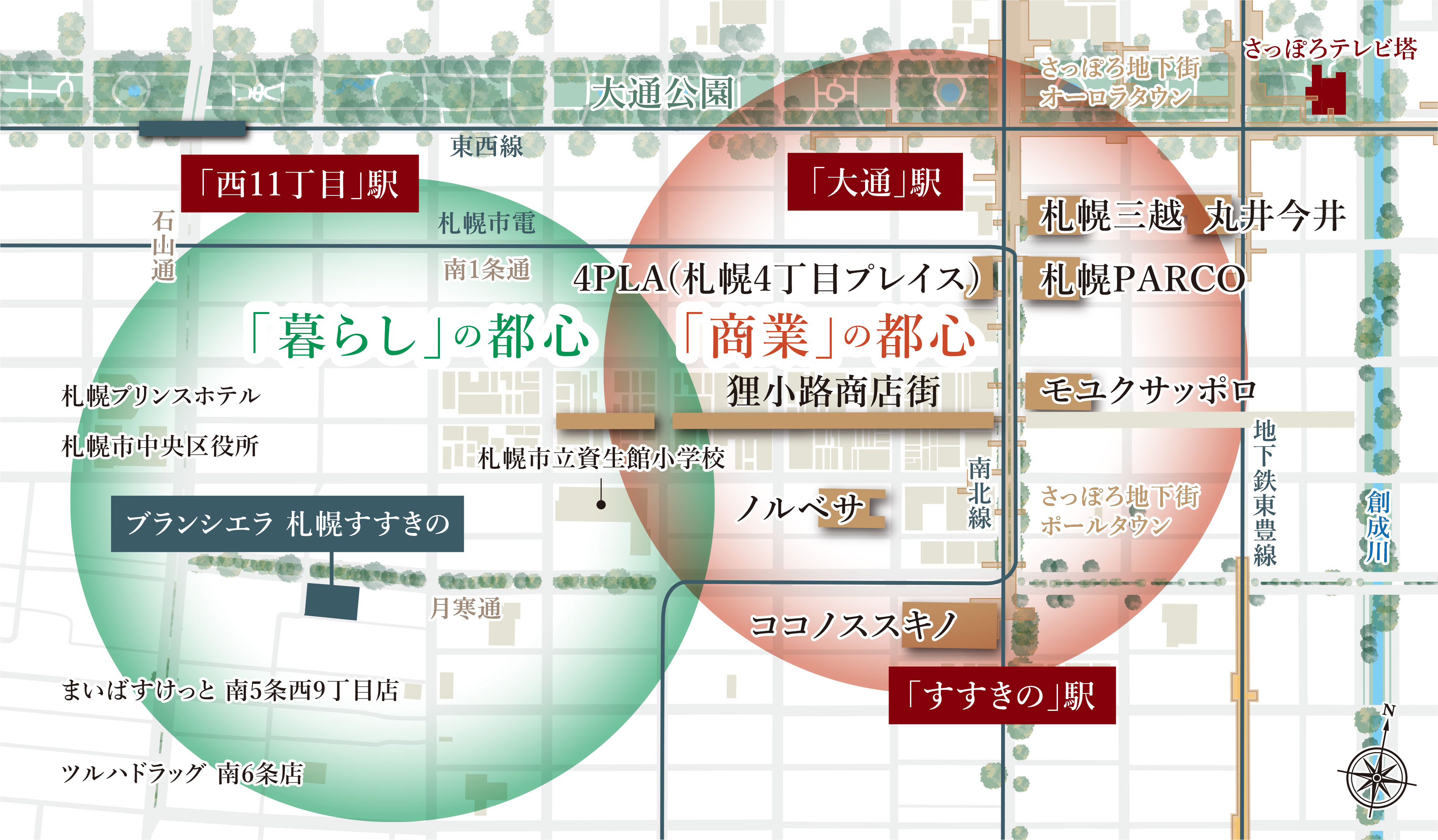 エリアMAP
