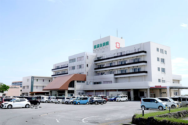 宮古島徳洲会病院