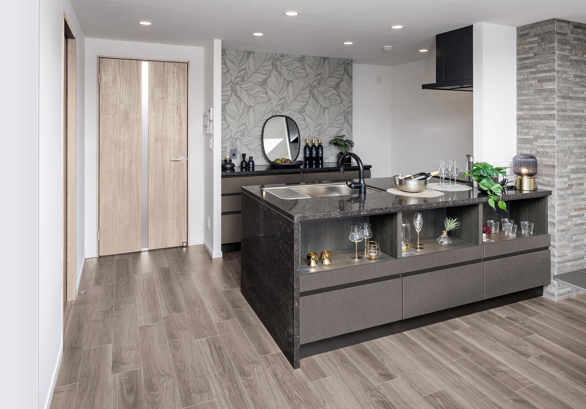 Greige Modern