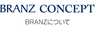 BRANDZ CONCEPT