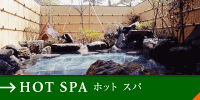 hot spa